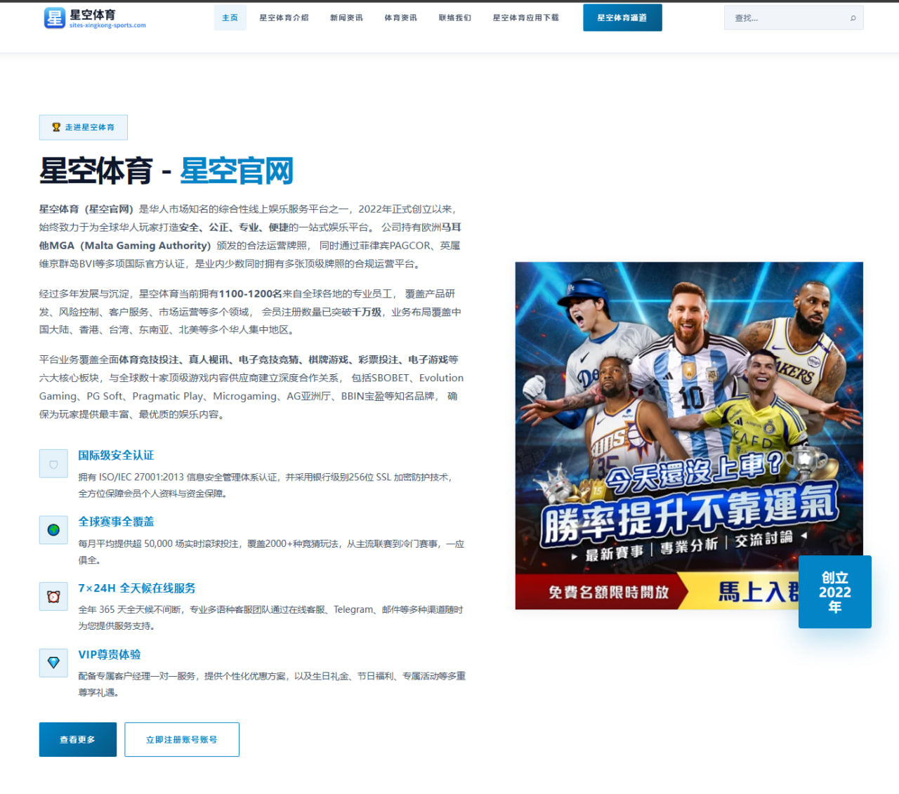 镁棒在热水器中起什么作用？深度解析其核心价值